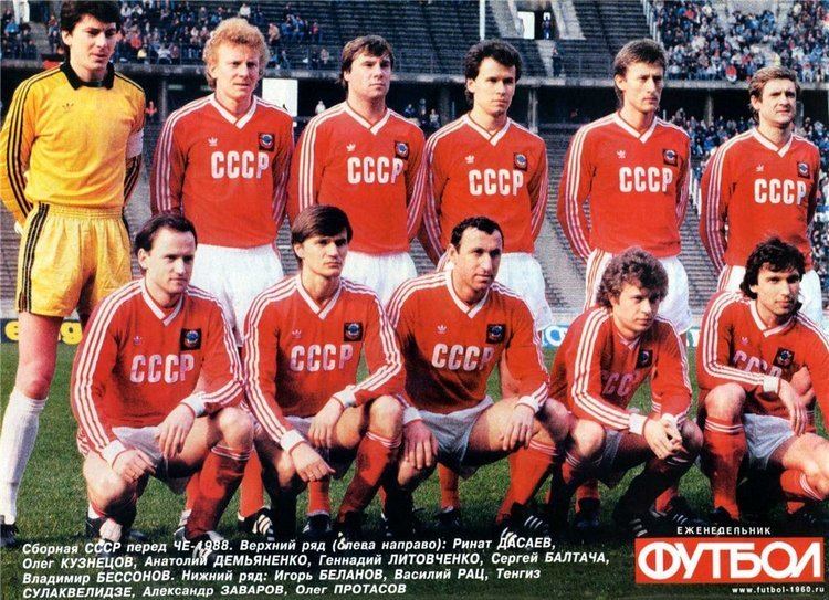 Soviet Union national football team FRITZ THE FLOOD 061412