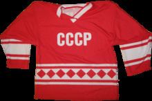 Soviet Union national ice hockey team httpsuploadwikimediaorgwikipediacommonsthu