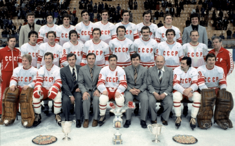 Soviet Union national ice hockey team Soviet Union National Team World Ice Hockey Champions 1979 HockeyGods