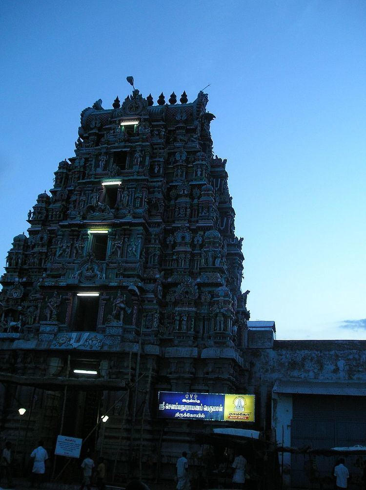 Sowmya Narayana Perumal temple