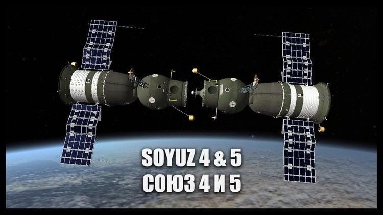 Soyuz 4 Soyuz 4 amp 5 Orbiter Space Flight Simulator YouTube