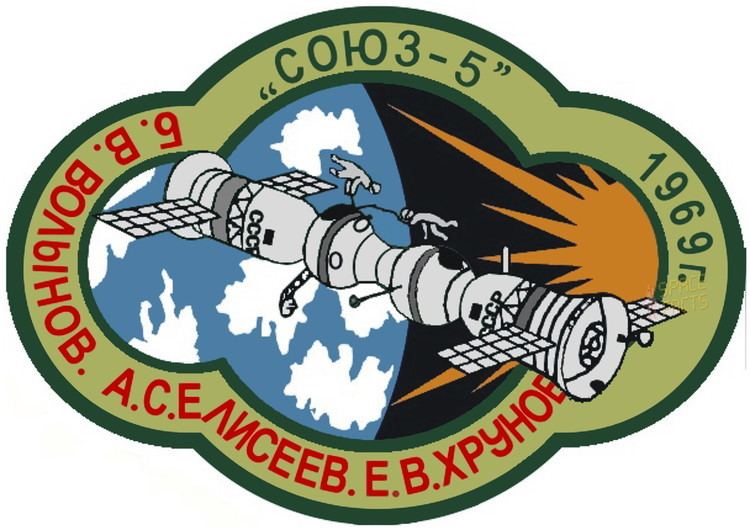 Soyuz 5 wwwspacefactsdemissionpatcheshisoyuz5jpg