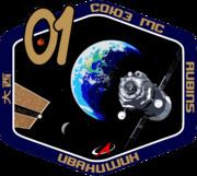 Soyuz MS-01 httpsuploadwikimediaorgwikipediacommonsthu