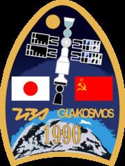 Soyuz TM-11 httpsuploadwikimediaorgwikipediacommonsthu