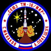 Soyuz TM-16 httpsuploadwikimediaorgwikipediacommonsthu