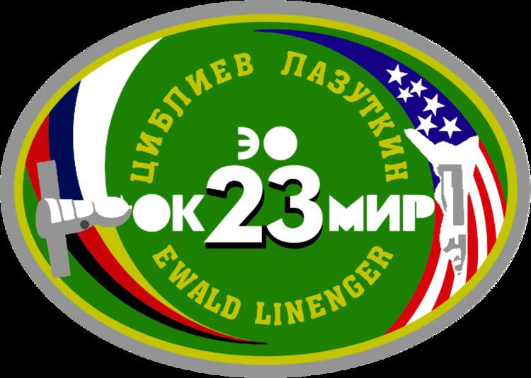 Soyuz TM-25 httpsuploadwikimediaorgwikipediacommons00