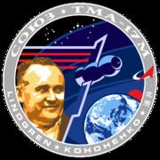 Soyuz TMA-17M httpsuploadwikimediaorgwikipediacommonsthu
