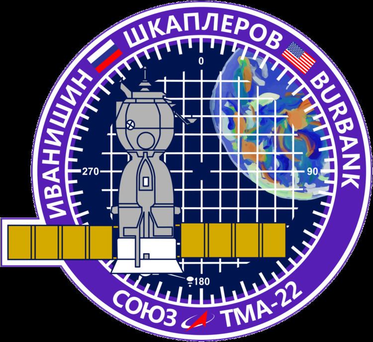 Soyuz TMA-22 Soyuz TMA22 Wikipedia