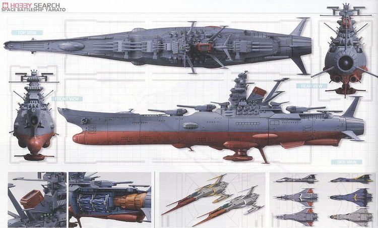 Space Battleship Yamato www1999cojpitbig1810185348t2jpg
