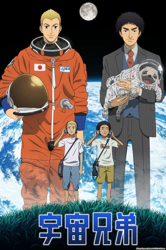Space Brothers (manga) img1akcrunchyrollcomispire29b11916ae9d5d8e53