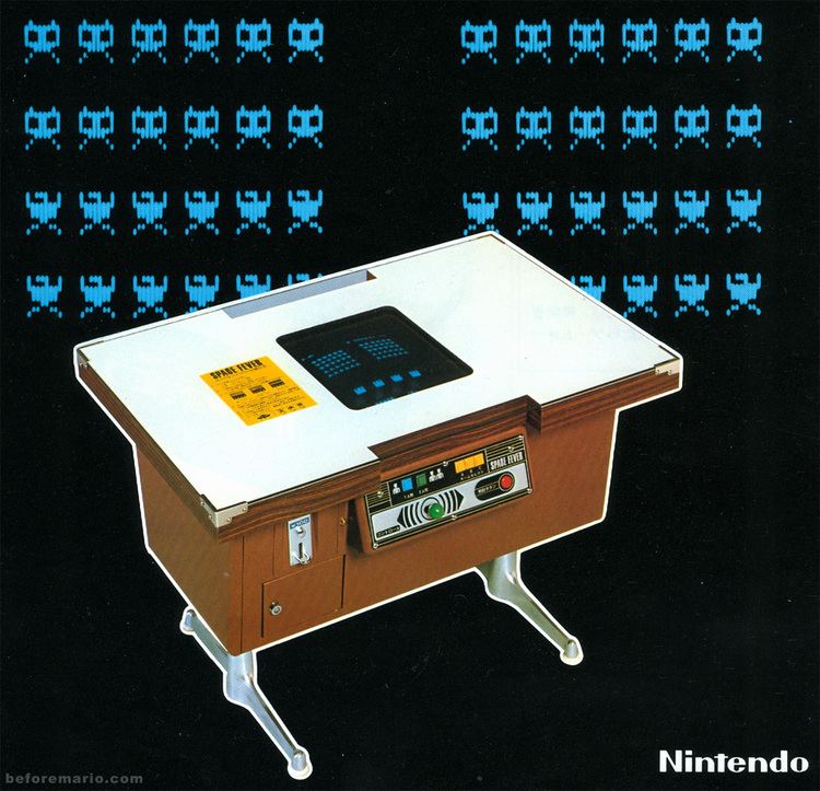 Space Fever beforemario Nintendo Space Fever 1979