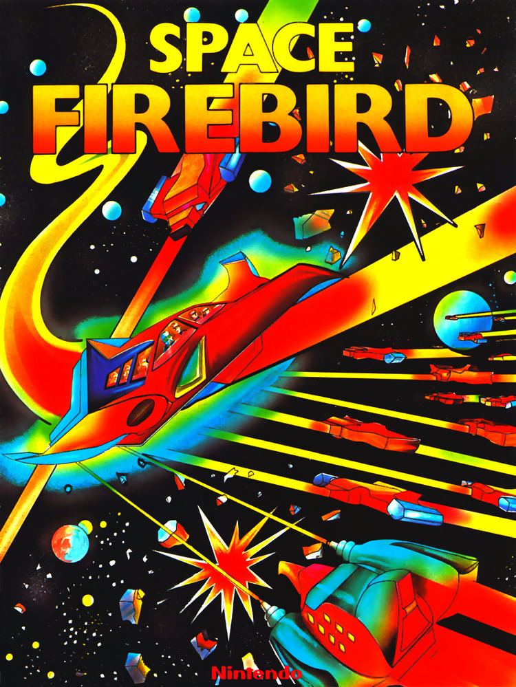 Space Firebird Space Firebird Gremlin ROM lt MAME ROMs Emuparadise