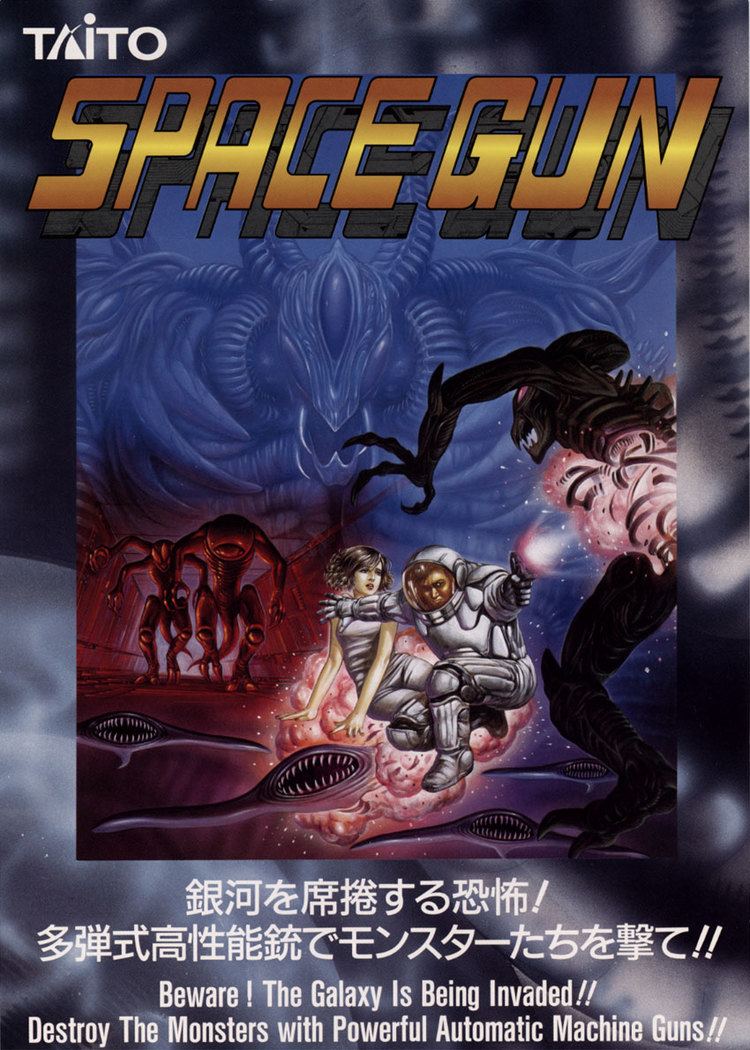 Space Gun (video game) The Arcade Flyer Archive Video Game Flyers Space Gun Taito