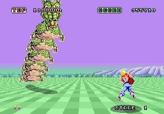 Space Harrier Space Harrier Videogame by Sega