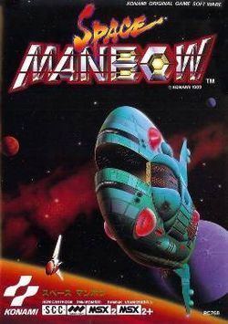 Space Manbow httpsuploadwikimediaorgwikipediaenthumbf