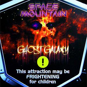 Space Mountain Ghost Galaxy Space Mountain Ghost Galaxy MiceChat