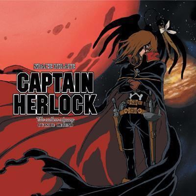 Space Pirate Captain Herlock: The Endless Odyssey YESASIA Space Pirate Captain Harlock The Endless Odyssey Original
