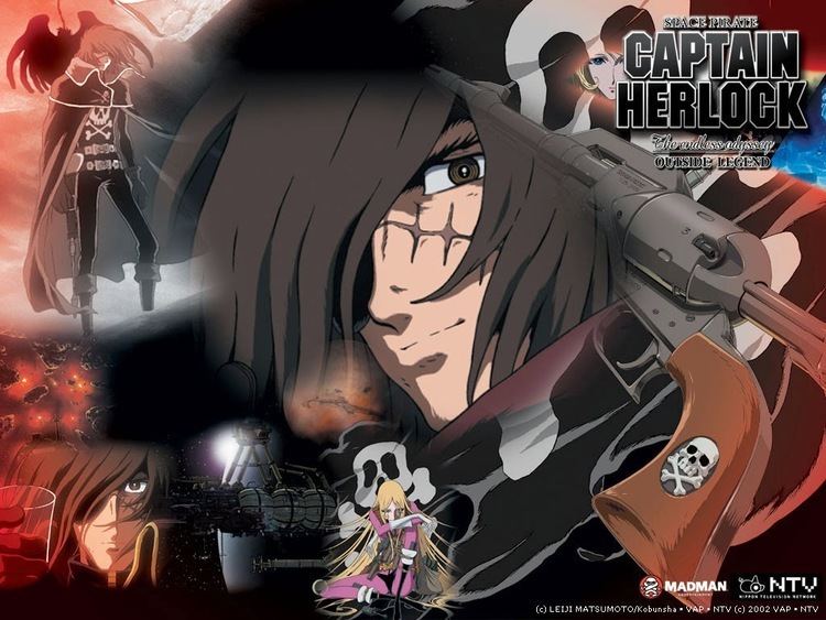 Space Pirate Captain Herlock: The Endless Odyssey Space Pirate Captain Herlock The Endless Odyssey
