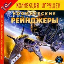 Space Rangers (video game) httpsuploadwikimediaorgwikipediaenaa4SR1