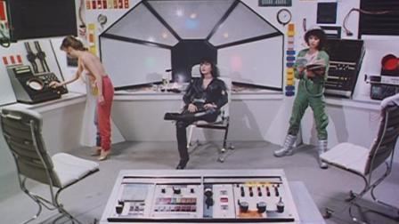Spaced Out (film) Spaced Out 1981 MUBI