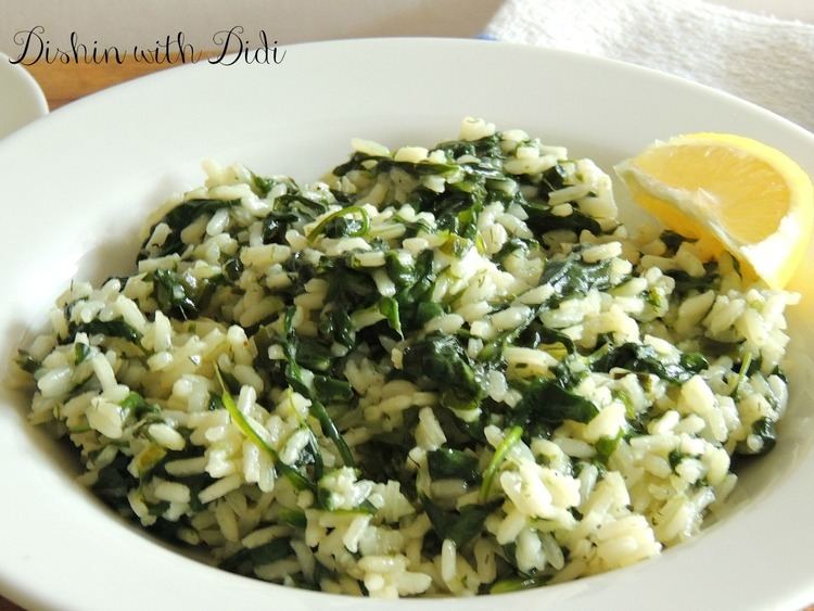 Spanakorizo Dishin with Didi Spanakorizo Greek Spinach Rice