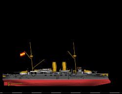 Spanish cruiser Almirante Oquendo httpsuploadwikimediaorgwikipediacommonsthu