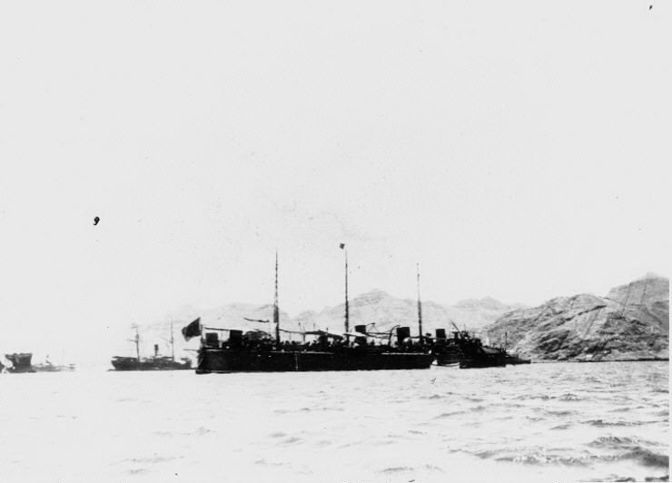 Spanish destroyer Plutón