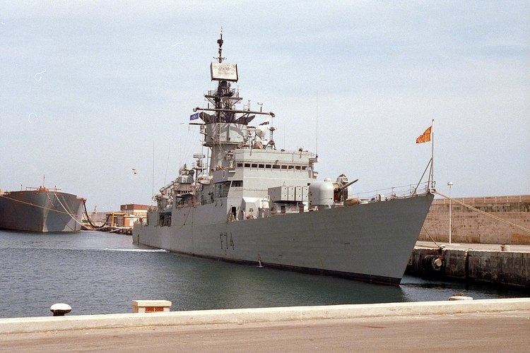 Spanish frigate Asturias