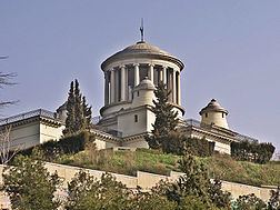 Spanish National Observatory httpsuploadwikimediaorgwikipediacommonsthu
