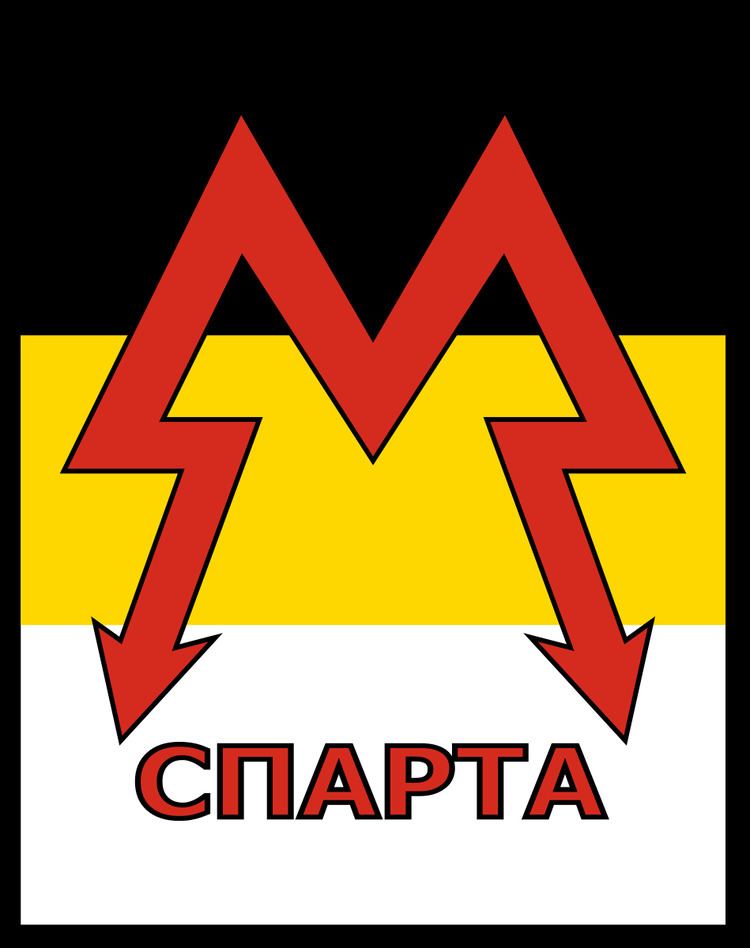 Sparta Battalion