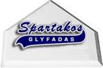 Spartakos Glyfadas httpsuploadwikimediaorgwikipediaen55cSpa