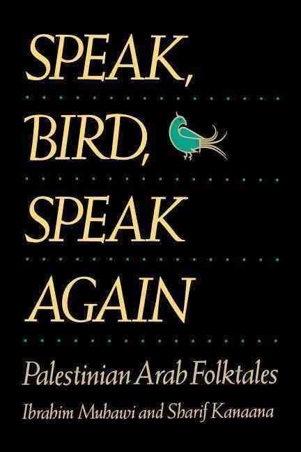 Speak, Bird, Speak Again t2gstaticcomimagesqtbnANd9GcTT4RKUsczyID6TA