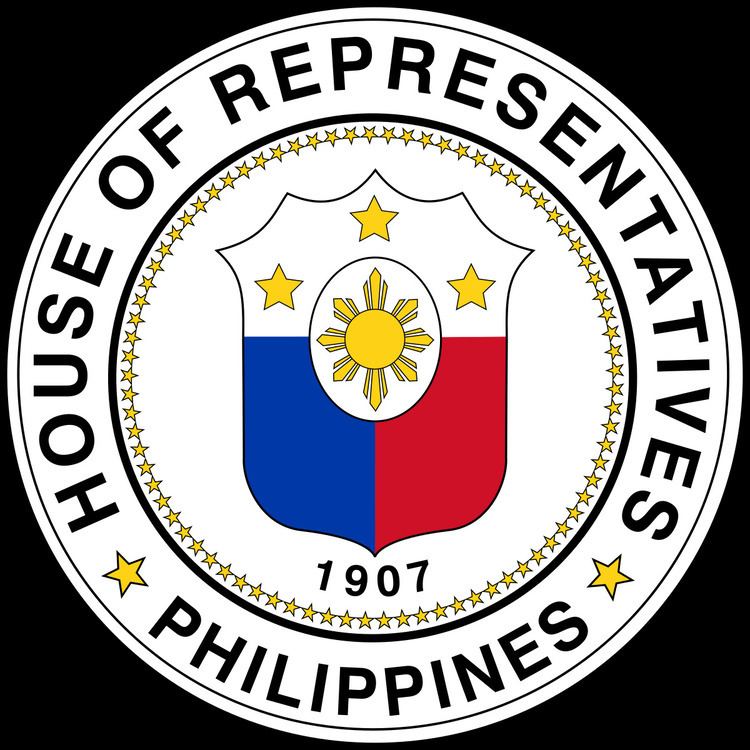 speaker-of-the-house-of-representatives-of-the-philippines-alchetron