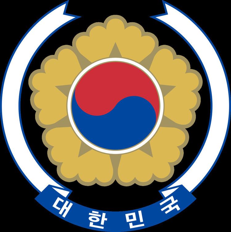 Speaker of the National Assembly of South Korea