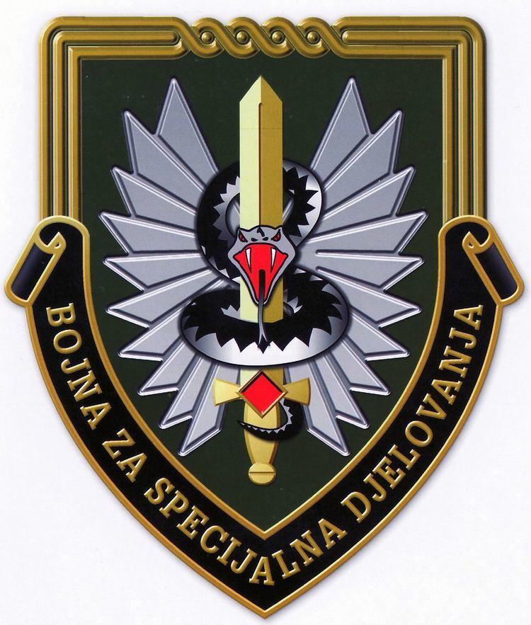 Special Operations Battalion (Croatia)