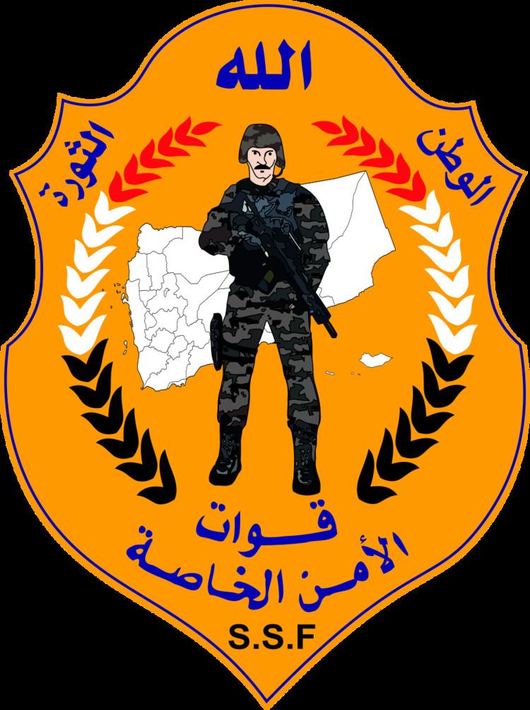 Special Security Forces (Yemen)