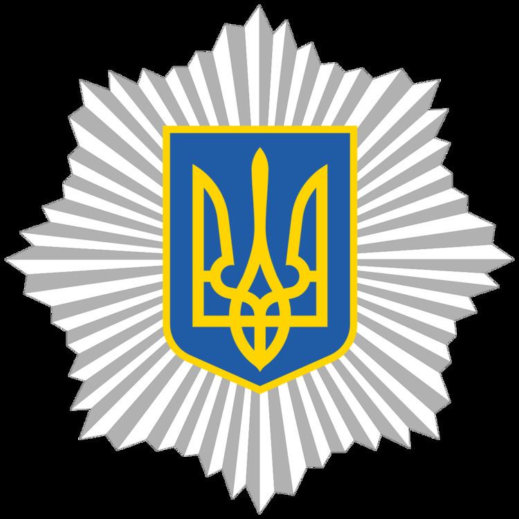 Special Tasks Patrol Police (Ukraine)