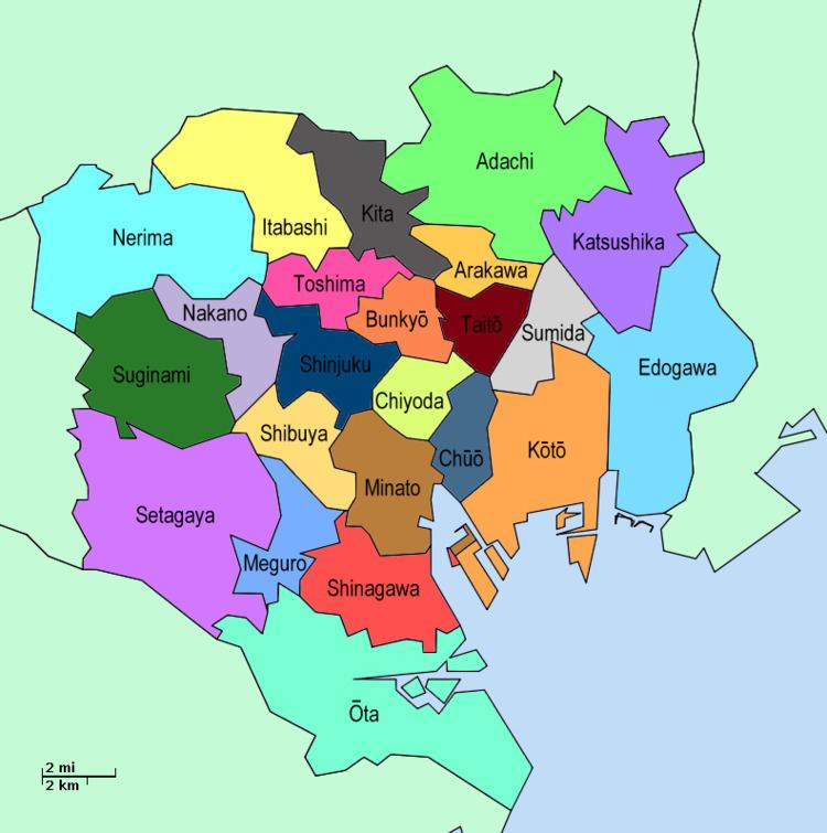 Special wards of Tokyo FileTokyo Special Wardspng Wikimedia Commons