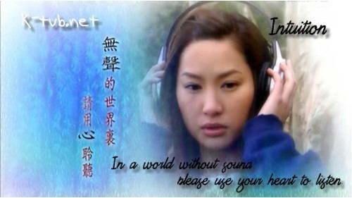 Speech of Silence Speech of Silence Lyrics Translations K for TVB