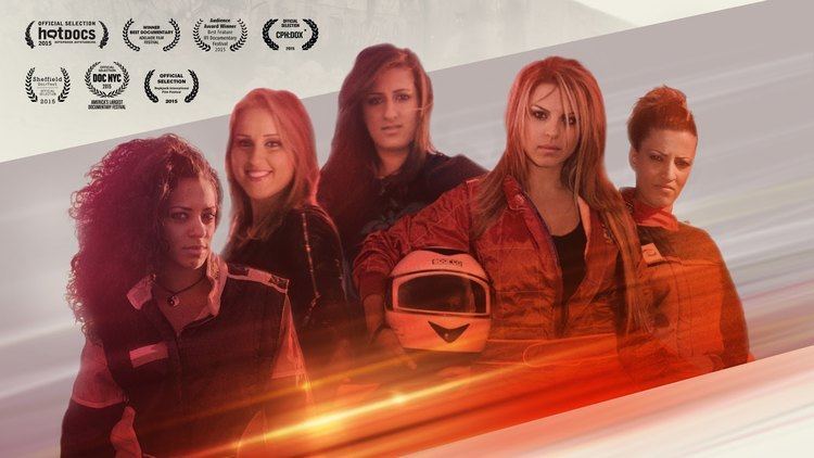 Speed Sisters SPEED SISTERS Official Trailer International YouTube