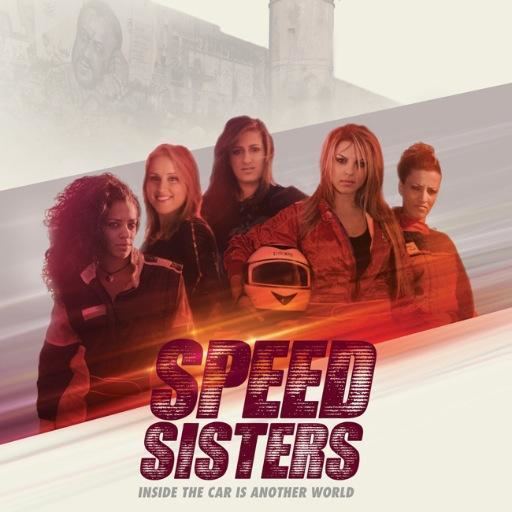 Speed Sisters Speed Sisters SpeedSisterFilm Twitter