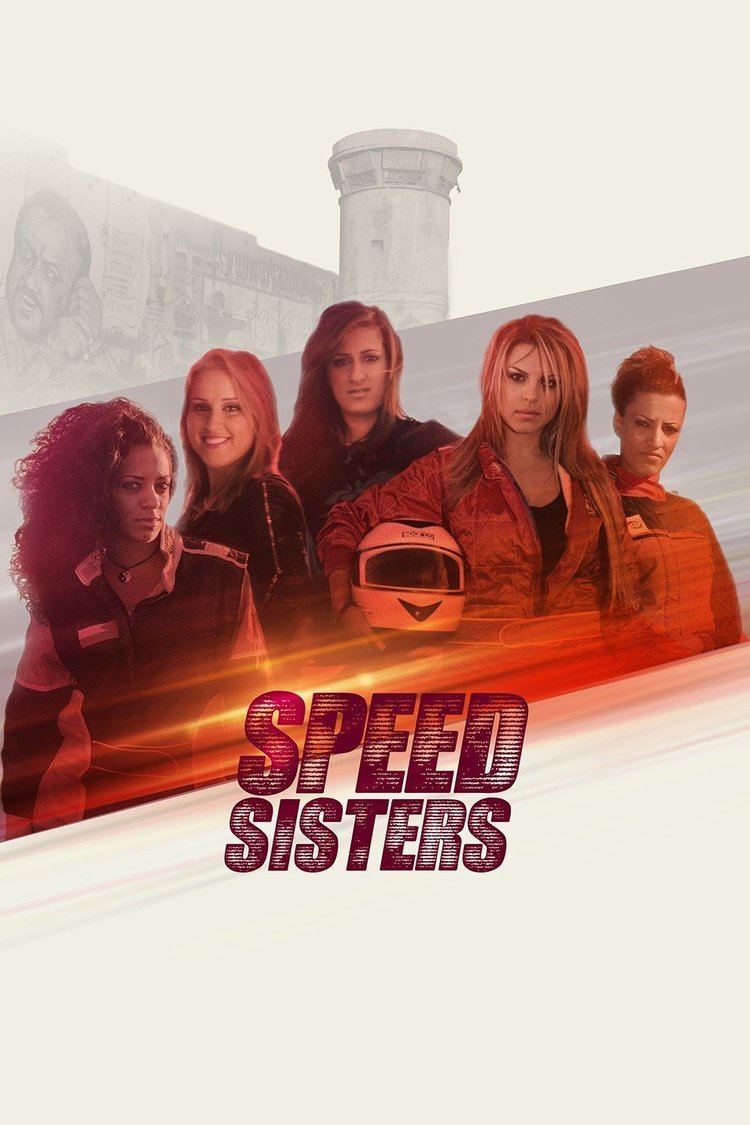 Speed Sisters wwwgstaticcomtvthumbmovieposters11858565p11