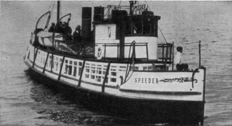 Speeder (motor vessel)