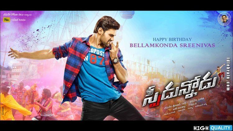 Speedunnodu Speedunnodu 2016 HD Telugu Full Movie Watch Online Free HighQuality