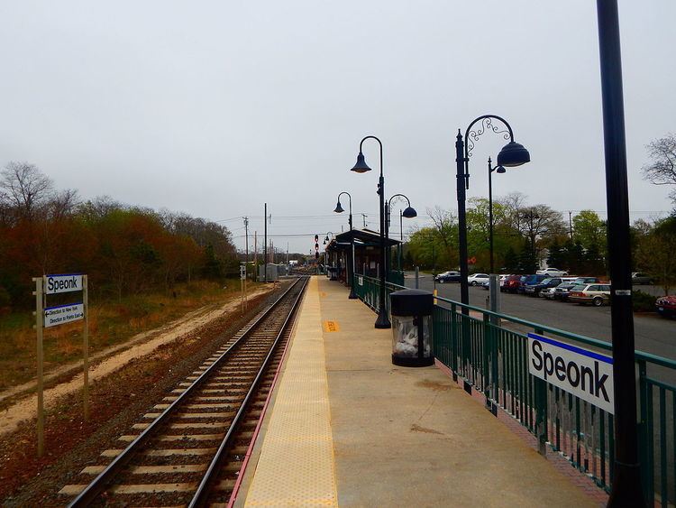 Speonk (LIRR station)