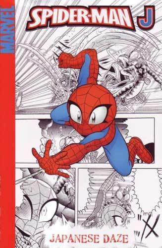 Spider-Man J From Friendly Ghosts To Gamma Rays SpiderMan J and Charlie Brown