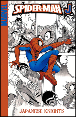 Spider-Man J SUMERAKCOM SPIDERMAN J vol 1 JAPANESE KNIGHTS Digest