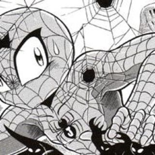 Spider-Man J SpiderMan J Character Comic Vine