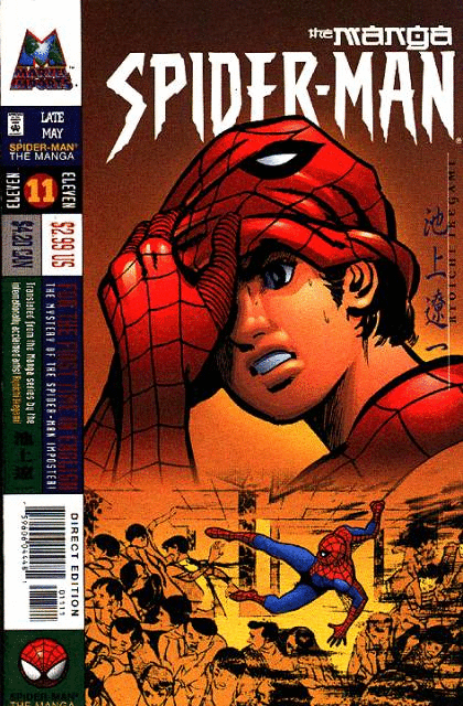 Spider-Man: The Manga SpiderMan The Manga Volume Comic Vine