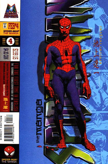 Spider-Man: The Manga SpiderMan The Manga Volume Comic Vine